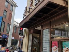 -老大昌(淮海中路店)