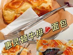 -迦南的早晨蛋糕甜品集合店
