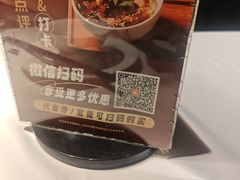 -巴蜀风月·聚会团建·生日宴(宝安店)