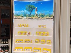 -国药中服免税(北京坊店)