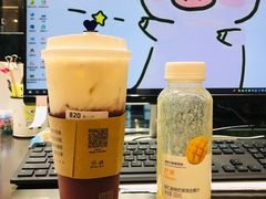 -瑞幸咖啡(东海中心店)