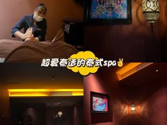 -泰适SPA馆丨精油·按摩·足道(购物公园店)