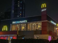 -麦当劳(仙林亚东城得来速店)
