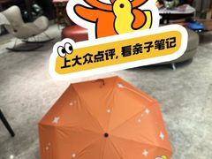 -九村烤脑花(大石坝总店)