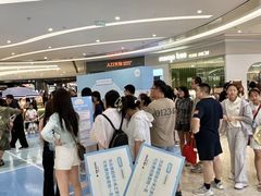 -青岛万象城