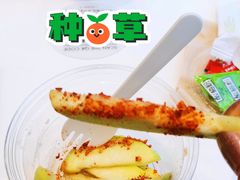 -奈雪的茶(金地广场店)