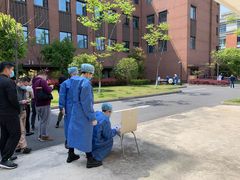 -上海国际旅行卫生保健中心(浦东分中心)