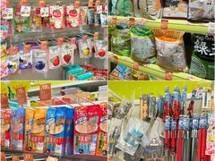 -新城市广场