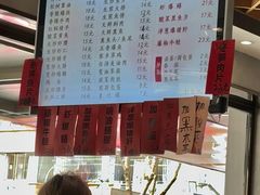-天天鲜面馆(衡山路店)