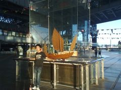 -东浩兰生上海世博展览馆