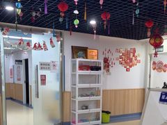 -励步成长中心(老福山校区)