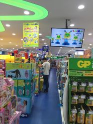 -玩具反斗城(德思勤店)