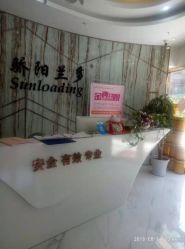 -骄阳兰多产后修复(徐东旗舰店)
