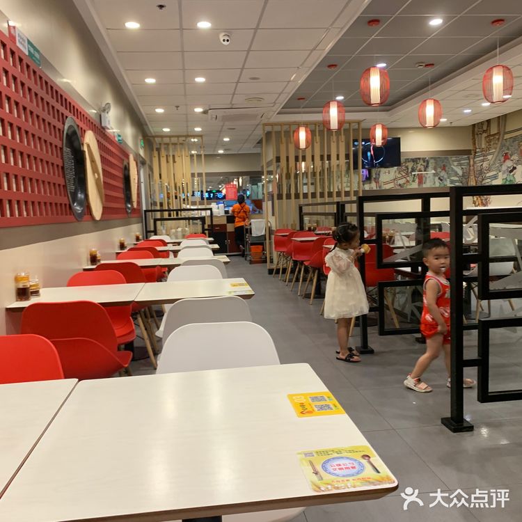 绍兴偶遇生煎包