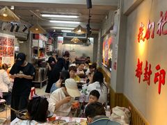 -回味黑鸭煲·始于2006(万松园店)