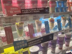 -Blueglass酸奶(华贸购物中心店)