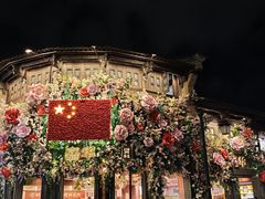 -嘉华鲜花饼·现烤(昆明老街店)