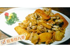 -前海沿·青岛菜(大拇指广场石老人店)