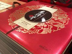 -老鼎丰(乐松购物广场店)