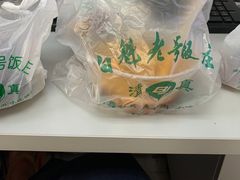 -白魁老号饭庄(交道口店)