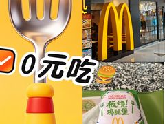 -万达广场(大明宫店)