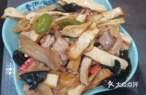 Tofu Shreds with Black Fungus