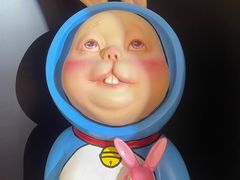 -杭州宝龙艺术中心