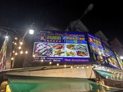 -两兄弟Song Pee Nong(2号店)