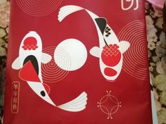 -好利来(西罗园店)