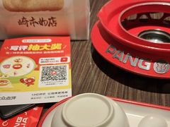 -胖哥俩肉蟹煲(湖滨银泰in77店)