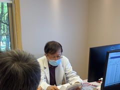 -上海广德中医门诊部