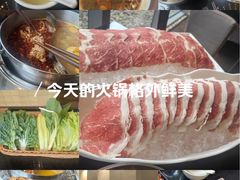 -西安浐灞艾美酒店·汉江餐厅·火锅