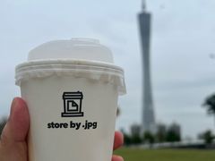 -JPG canteen(广州寺右公馆店)