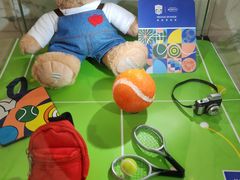 -上海宝华万豪酒店