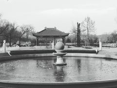 -达活泉公园