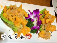 沙蛋芝麻虾-三猫黑鱼花(南大店)