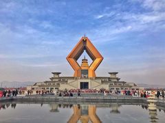 -法门文化景区