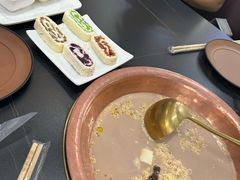 -诺敏塔拉奶茶-布里亚特包子-手把肉(锦都会店)