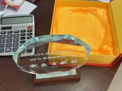 -世纪明达广告·厂家直销