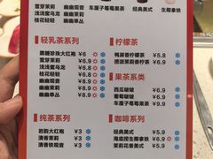 -海底捞火锅(创意园店)