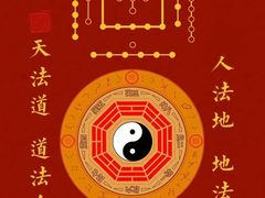 -青羊宫