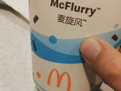 -麦当劳(台州路桥DT店)