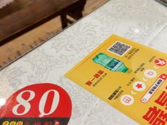 -陈胖子特色菜.鲜货现炒(融景城店)