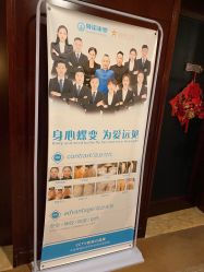 点击看大图 -新寰亚月子会所(金鸡湖凯宾店)