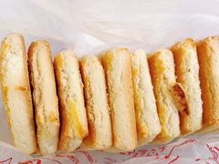 -中关村茶点