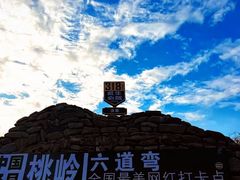 -九华奇缘探险漂流