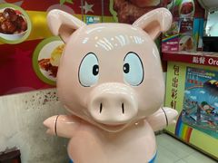 -大利来记餐厅(大三巴店)