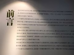 -江宁路街道社区文化活动中心