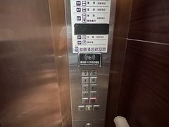 -和颐酒店(广州琶洲会展中心广州塔赤岗地铁站店)