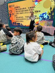 -奈尔宝家庭中心·亲子餐厅(苏州大悦城店)